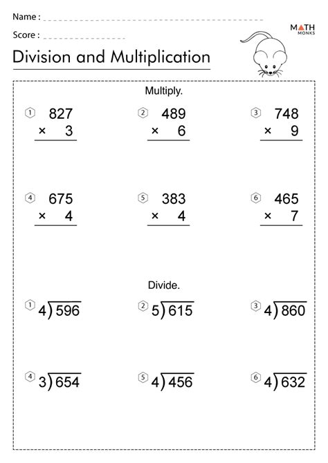 mixed multiplication and division worksheets grade 3|Multiplication and Division Practice Workbook Grade 3 .